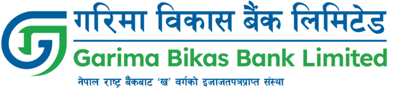 Garima Bikas Bank logo