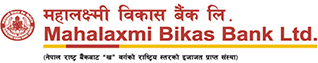 Mahalaxmi Bikas Bank logo