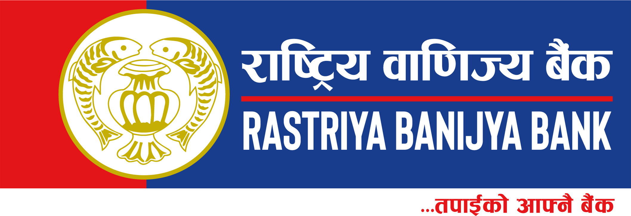 Rastriya Banijya Bank logo